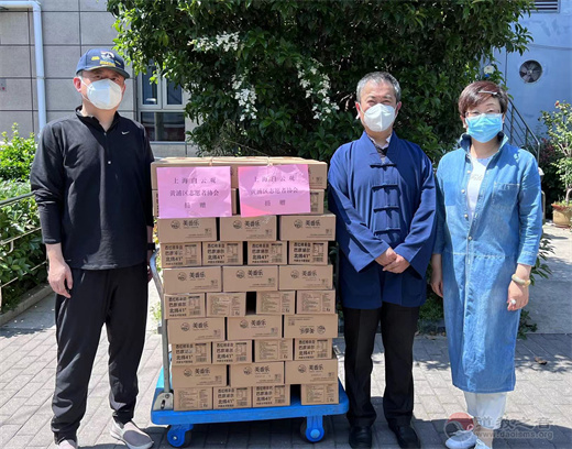 为黄浦区老西门街道捐赠物资