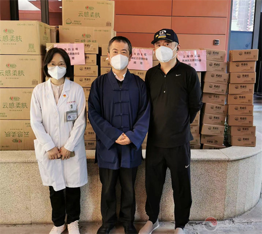 为上海市第九人民医院黄浦分院捐赠物资