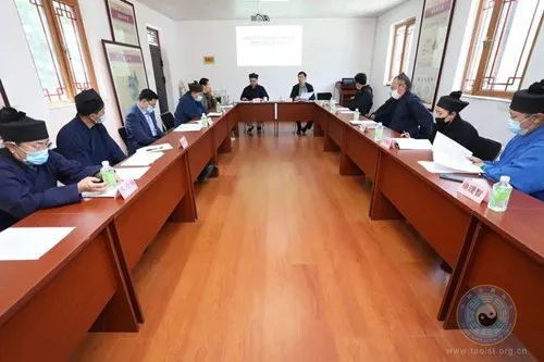 威海市道教协会召开常务理事暨全市各宫观负责人会议