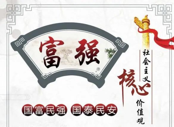 qingnianjie