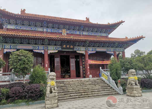 祖师殿