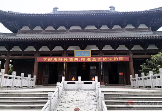 临沂市道教协会开展《民法典》普法学习会议