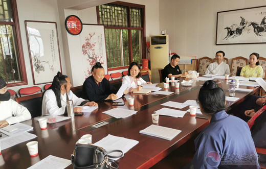 贵阳市道教界深入学习贵州省第十三次党代会精神