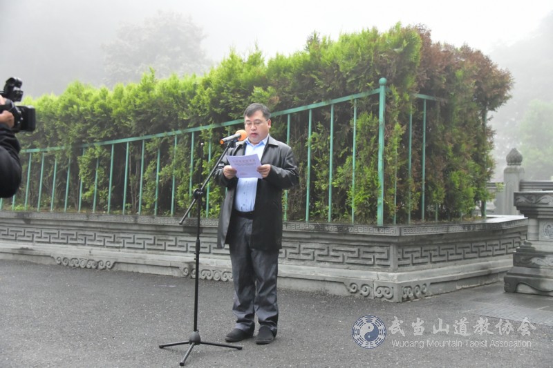 武当山举行“湖北省道教协会2022（壬寅）年武当山紫霄宫全真派道士冠巾”活动