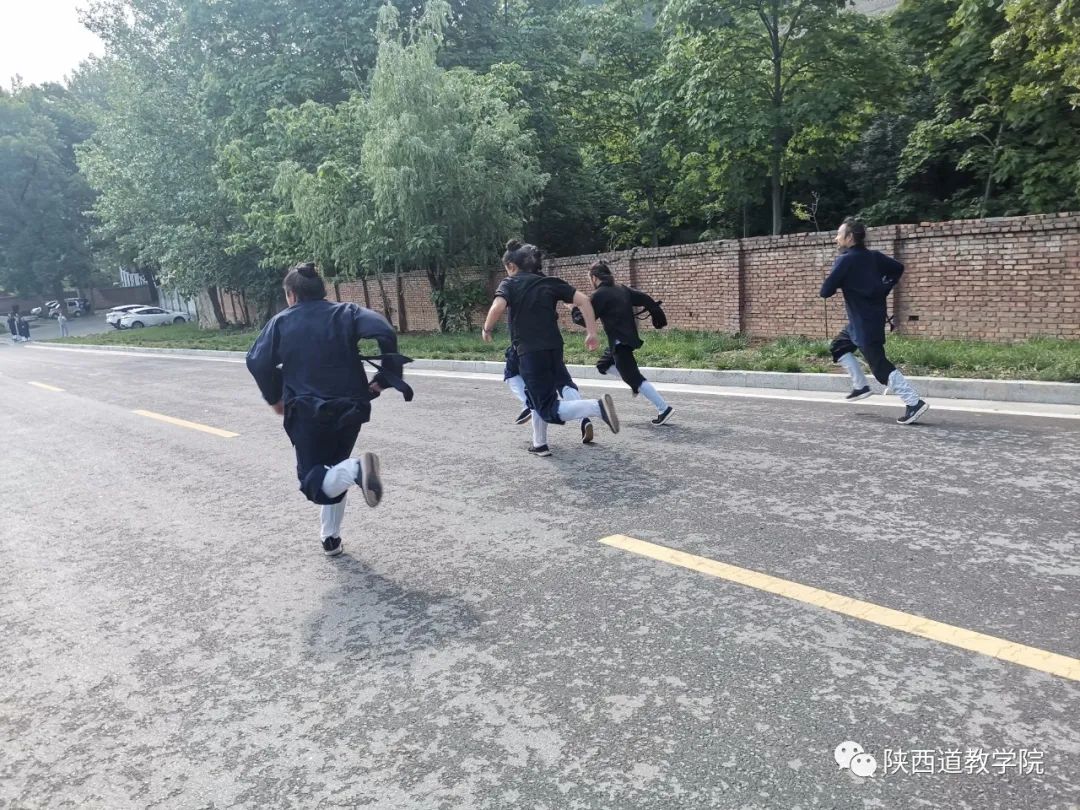 陕西道教学院举办春季运动会