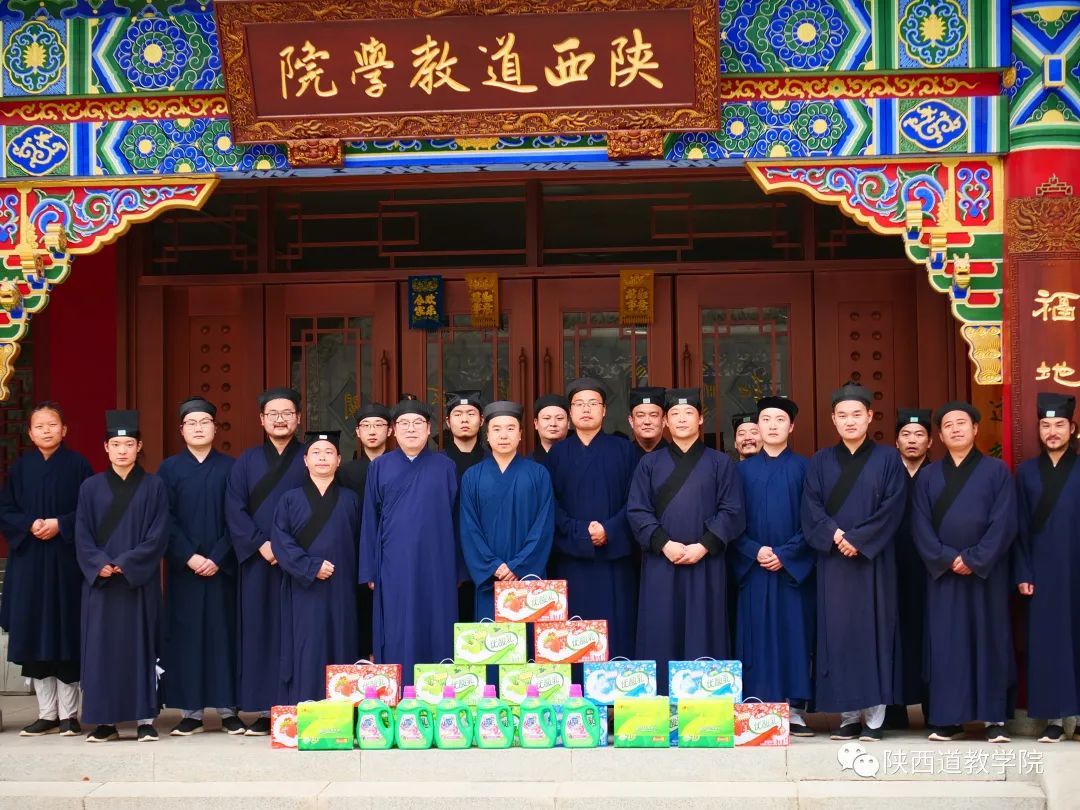 陕西道教学院举办春季运动会