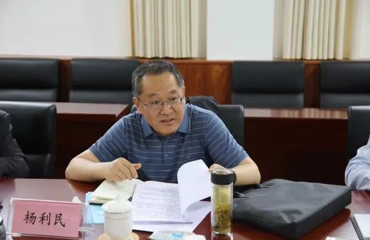 陕西道教学院召开《宗教院校评估工作》座谈会