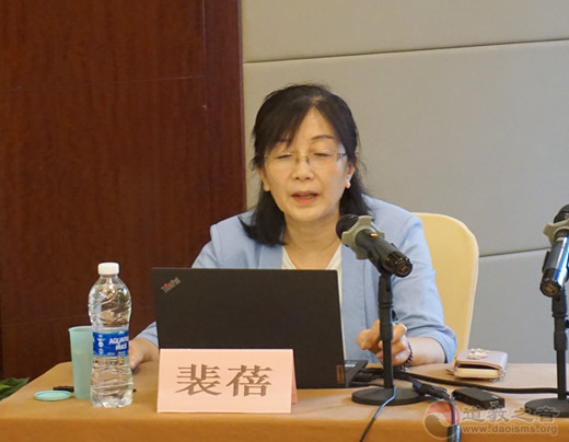 西安市道教协会举办“四史学习教育”培训班