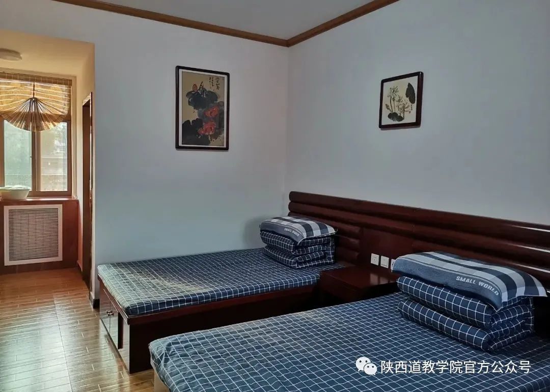 陕西道教学院2022年传统斋仪学修班招生简章