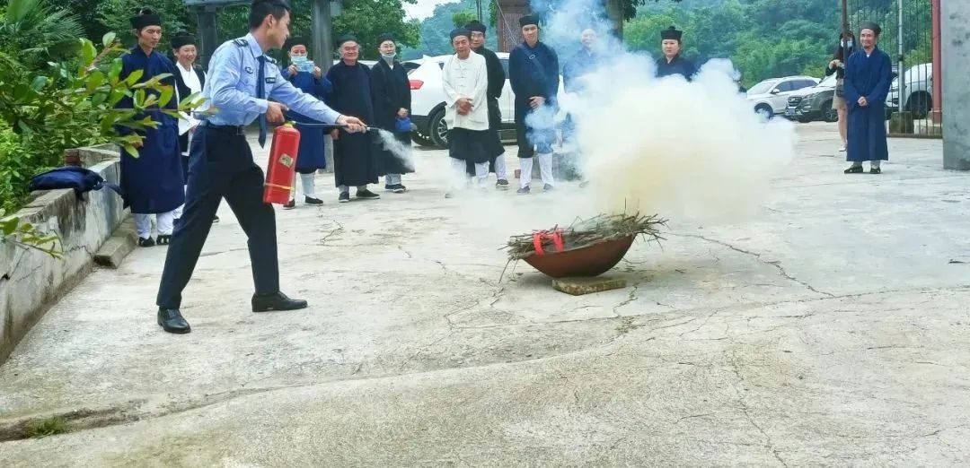 成都市道教协会