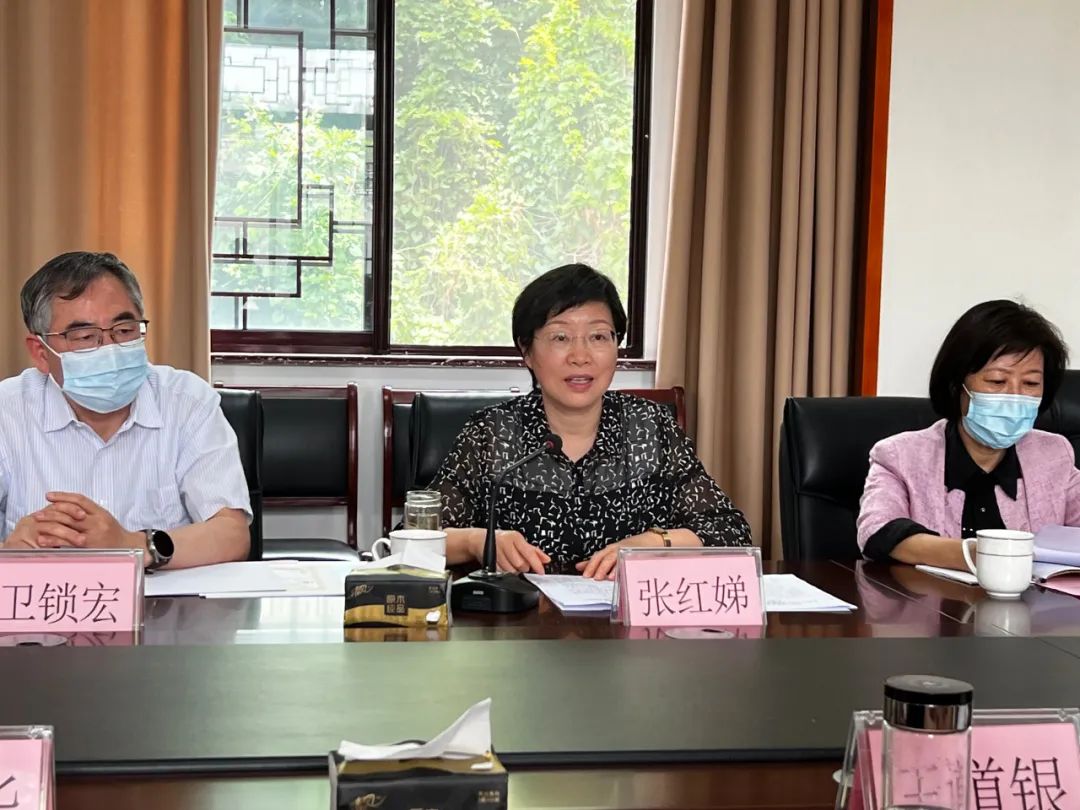 镇江市人大赴茅山道院调研新修订的《江苏省宗教事务条例》贯彻落实情况