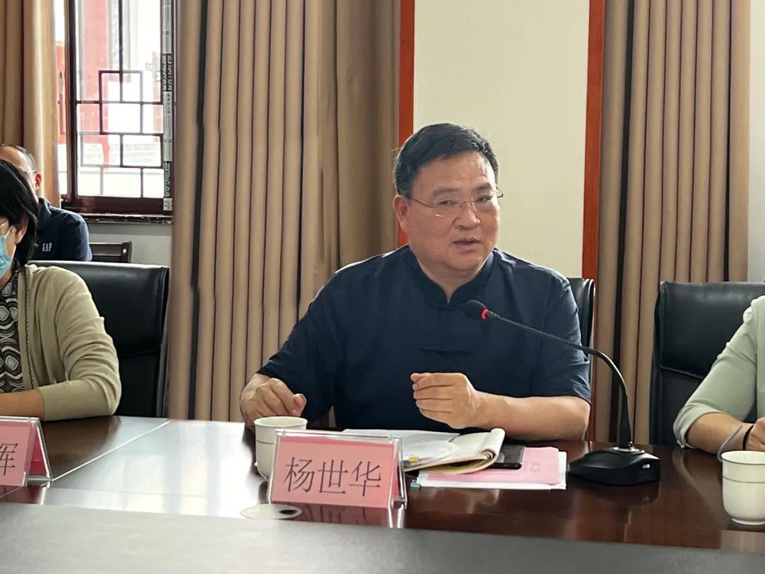 镇江市人大赴茅山道院调研新修订的《江苏省宗教事务条例》贯彻落实情况