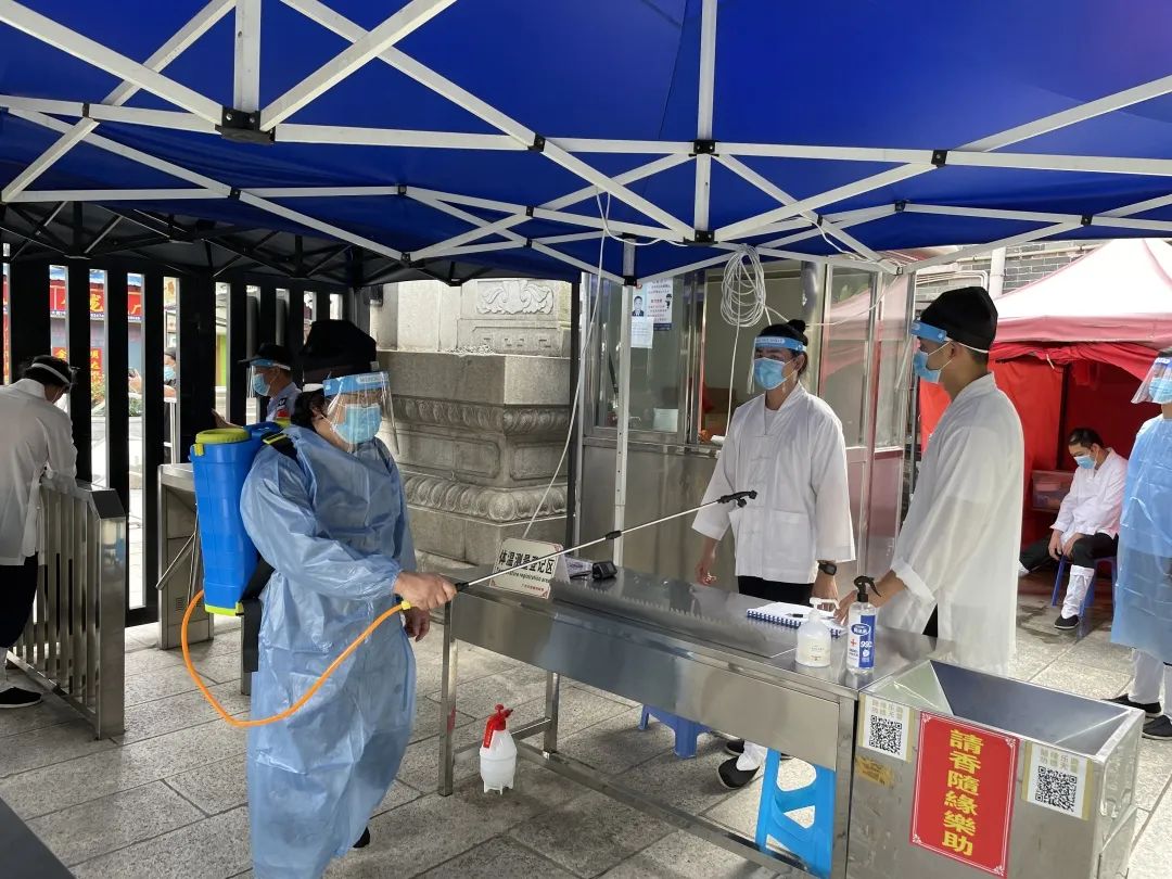 广州道教纯阳观举行防疫应急安全演练