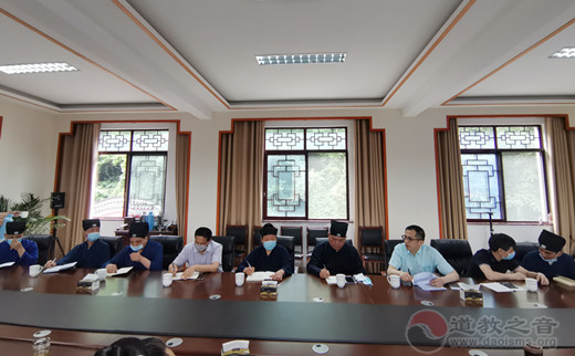 江苏省道教协会学习贯彻全省宗教工作会议精神