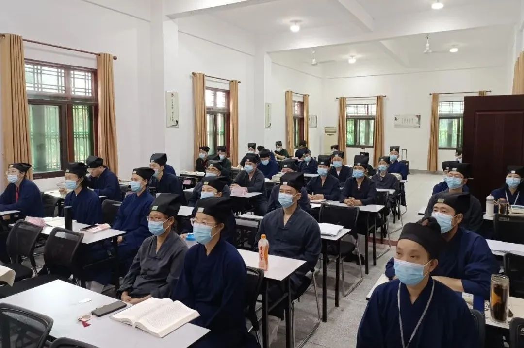 海峡道教学院