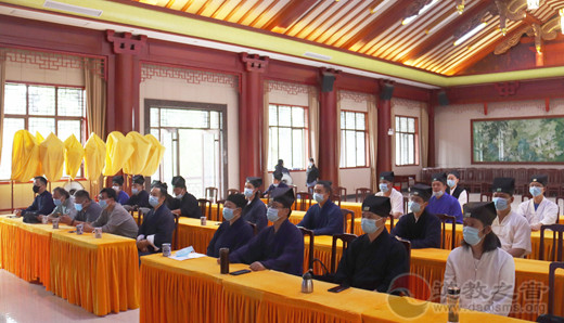常州市道教协会启动“安全生产月”活动