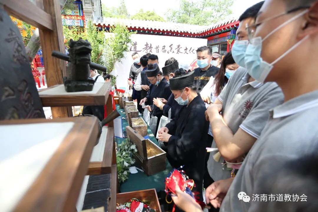 济南市道教协会举办首届香囊文化节
