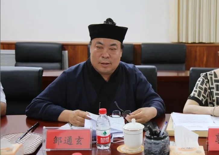陕西全省宗教界学法尊法守法用法交流座谈会在陕西道教学院召开