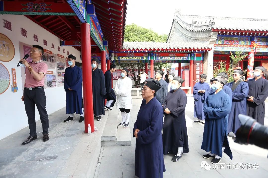 济南市道教协会组织教职人员开展普法教育活动