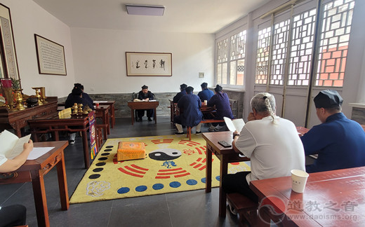 大同市纯阳宫举办学习《互联网宗教信息服务管理办法》等宗教政策法规培训活动