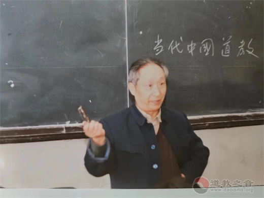 特别的告别 敬爱的师长——深切悼念李养正先生