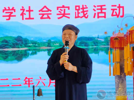 金坛老年大学一行到茅山乾元观开展爱国主义教育活动