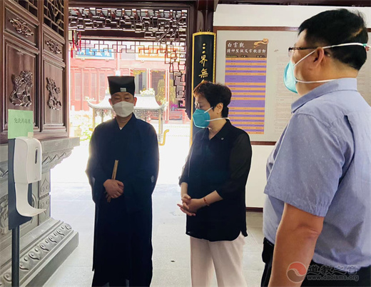 上海市委统战部副部长，市民族宗教局党组书记、局长王珏检查走访上海白云观