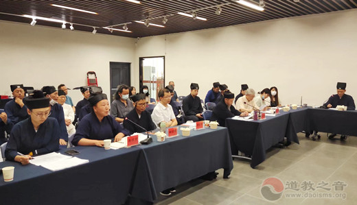 孝感市道教协会讲经交流活动圆满举办