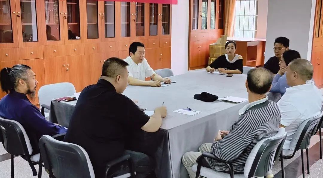 龙岩市道协召开崇俭戒奢教育自查工作会