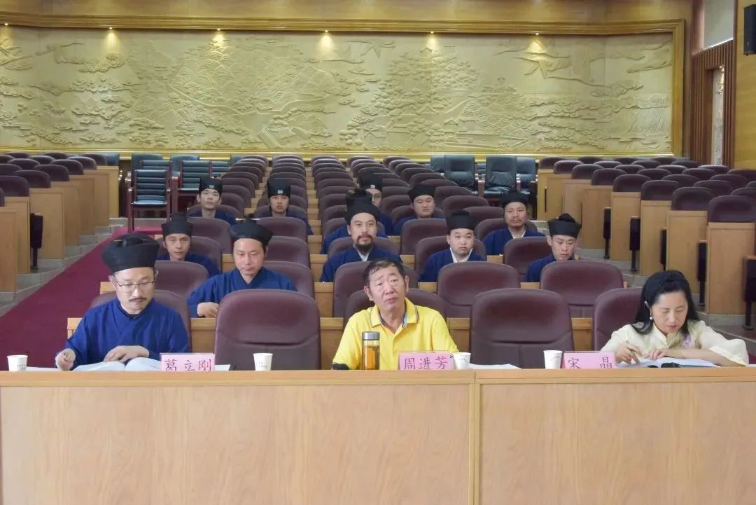 武当山道教学院举行2018级本科班毕业论文答辩