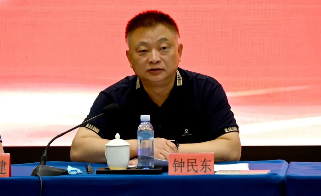 福州市道教协会召开会长（扩大）会暨2021年度述职会议