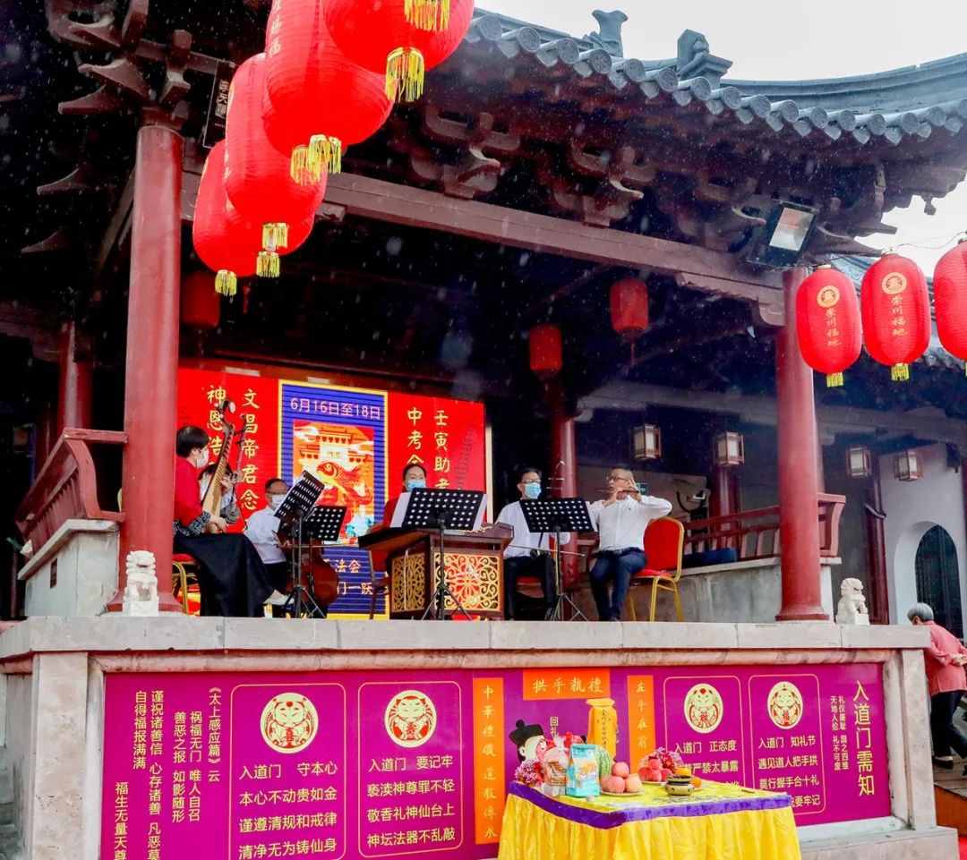 城隍祭礼