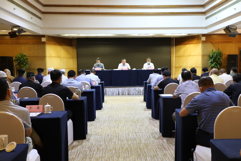 陕西省民宗委组织召开全省民族宗教界会议