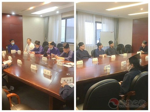 南京市道协举办爱党爱国爱社会主义教育暨安全生产学习培训班