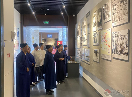 镇江市道协开展“爱党爱国爱社会主义”主题教育活动