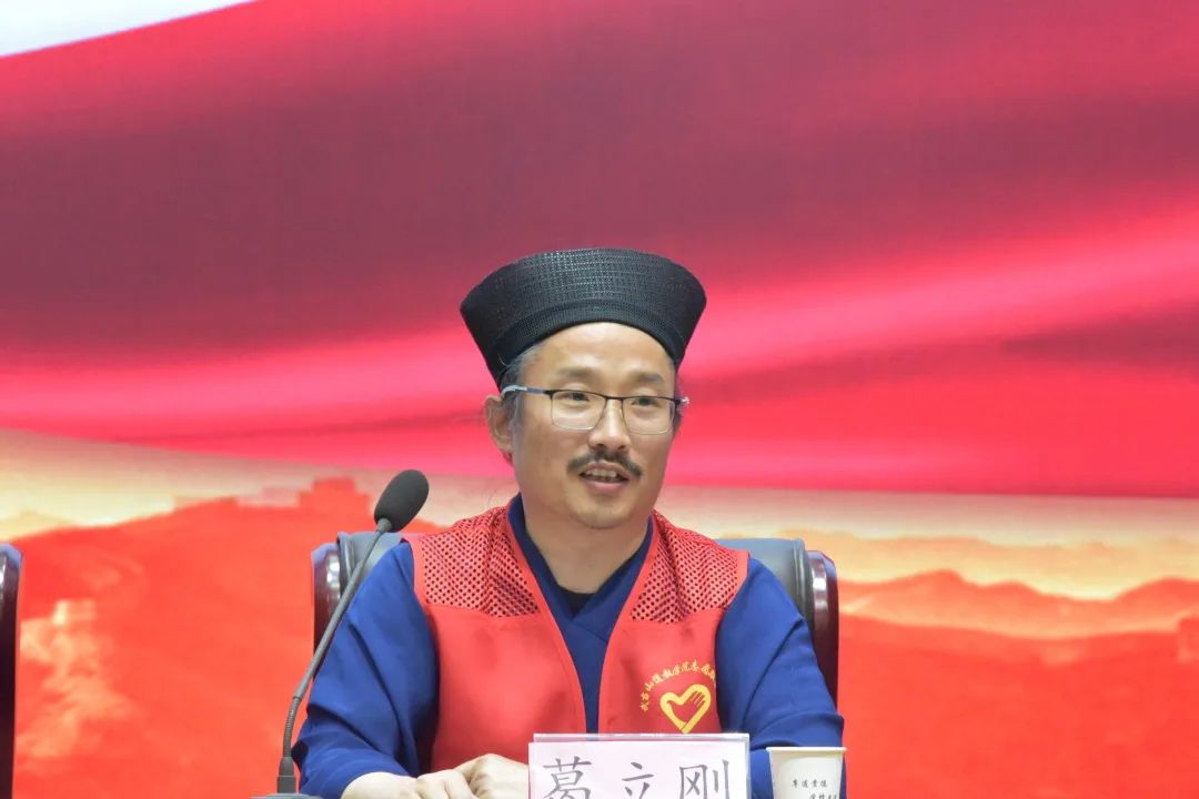 武当山道教学院成立新时代文明志愿者服务支队