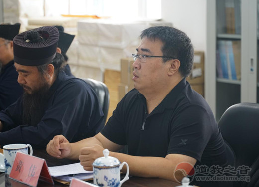 鞍山市道教协会召开五届四次理事（扩大）会议-道音文化