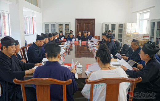 鞍山市道教协会召开五届四次理事（扩大）会议-道音文化
