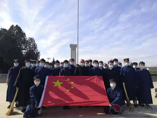 道教人士谈爱国时，我们在谈些什么