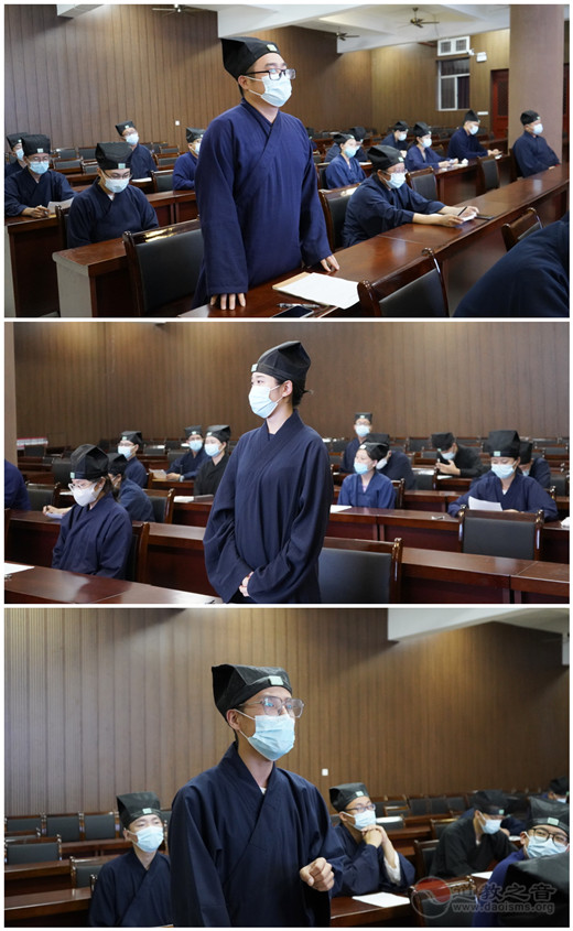 龙虎山道教学院召开崇俭戒奢主题教育学习会