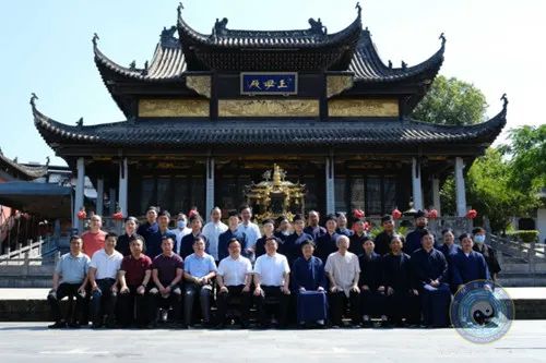 武汉市道协举行“喜迎二十大•强国复兴有我”暨道教中国化主题演讲比赛