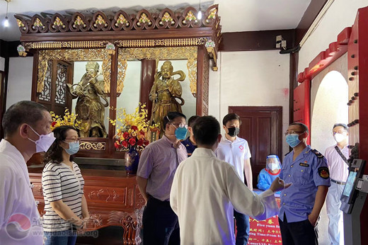 上海市黄浦区联合检查组到上海白云观检查恢复开放准备工作