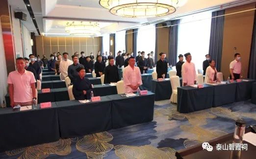 山东省道教协会“四讲四比”暨巡回讲经活动在泰安举办
