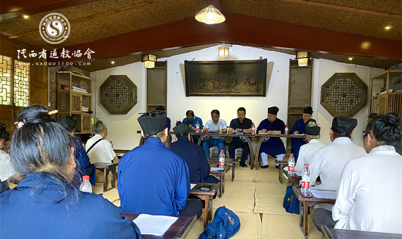 宝鸡市眉县道教协会开展宗教政策法规学习活动