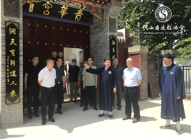 西安市民宗委副主任王胜到青华宫检查督导安全工作