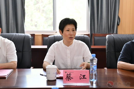 鹰潭市委常委、市委统战部部长蔡江携龙虎山道教学院院长张金涛一行赴江西中医药大学调研-道音文化