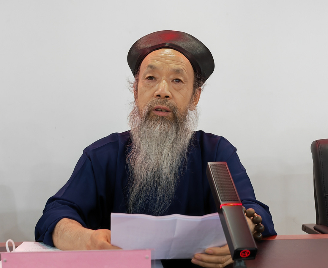 中国道教学院举行2018级本科生毕业典礼暨学士学位授予仪式