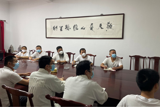 上海财神庙认真学习贯彻市道教协会崇俭戒奢教育活动动员会精神