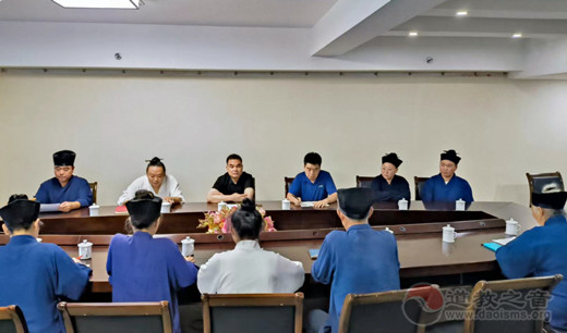 襄阳市道教协会召开崇俭戒奢动员会议