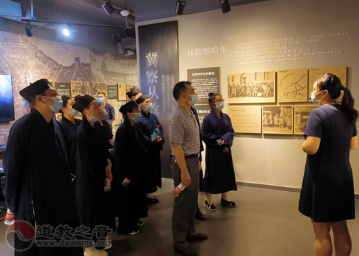 襄阳市道教界开展“三爱、四讲、五认同”主题教育活动-道音文化